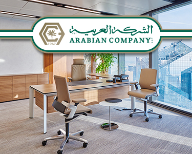 Arabian Company