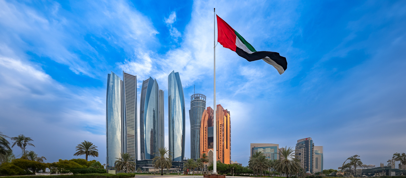 Where Excellence Leads to Prosperity