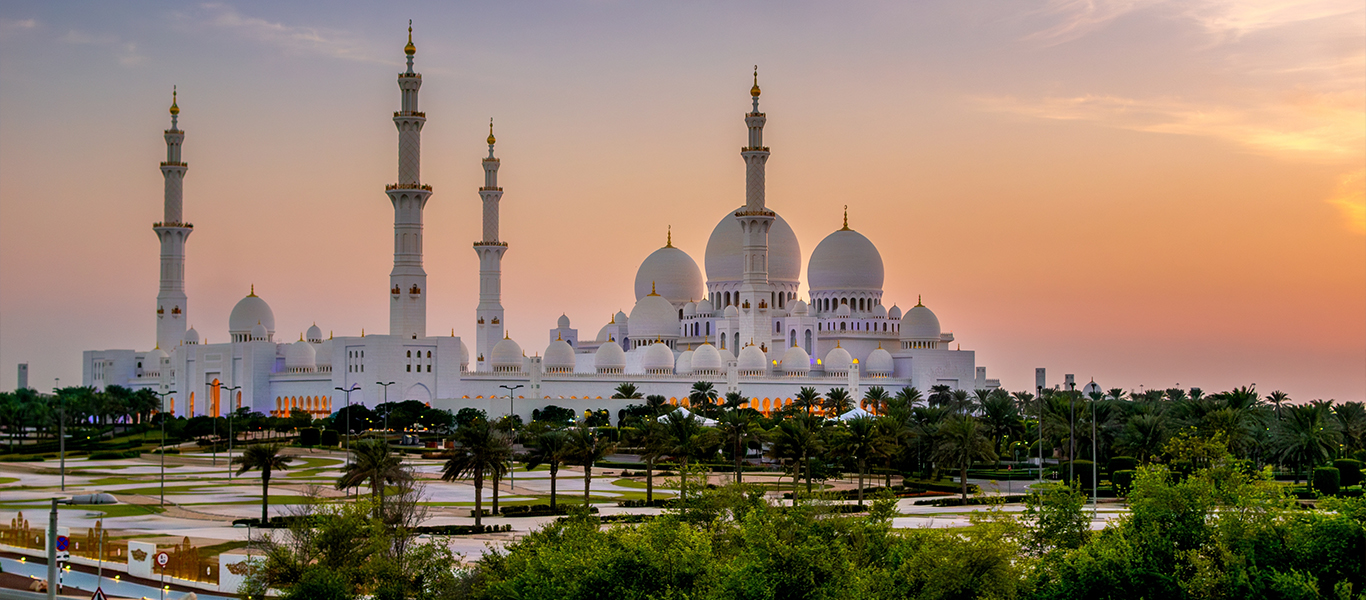 Inspiring People to Excel