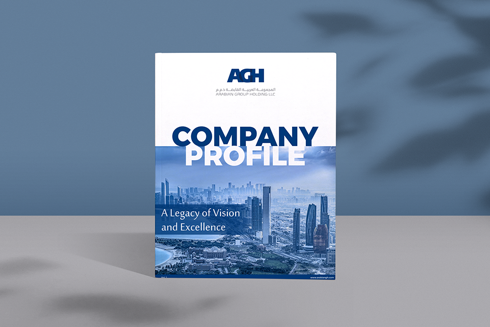 agh-company-profile-cover